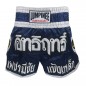 Lumpinee Woman Muay Thai Boxing Shorts : LUM-033-W